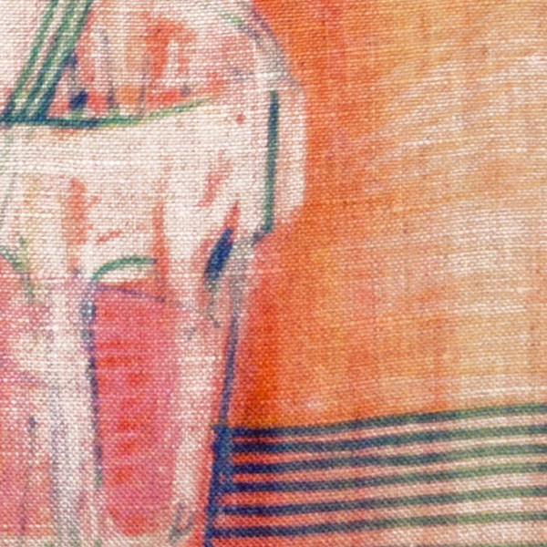 Grenadine pouch