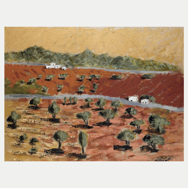 Andalucía panoramic