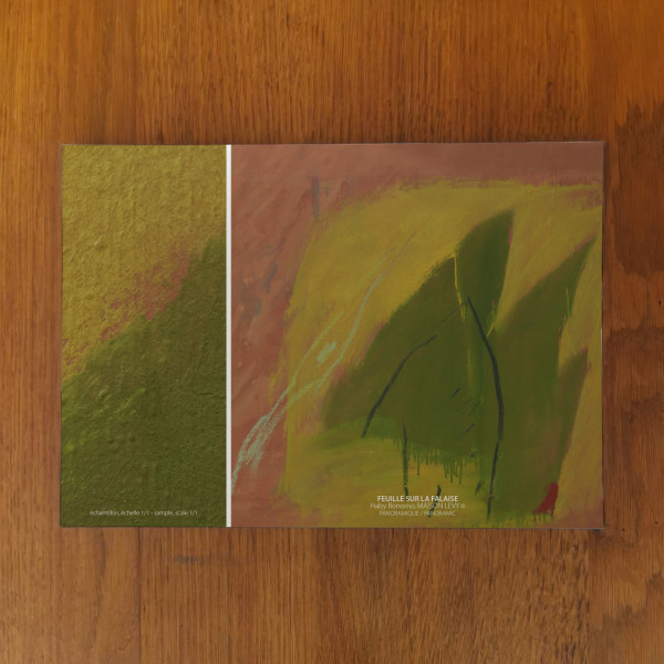 Feuille sur la falaise sample